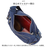 ナイロン ショルダーバッグ 軽量 ミニ 通販 ショルダーバック レディース ミニショルダー 斜めがけ 斜め掛け ナイロンバッグ Melody NY003 メロディー バッグ バック カバン 軽量 メンズ