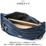 ナイロン ショルダーバッグ 軽量 ミニ 通販 ショルダーバック レディース ミニショルダー 斜めがけ 斜め掛け ナイロンバッグ Melody NY003 メロディー バッグ バック カバン 軽量 メンズ