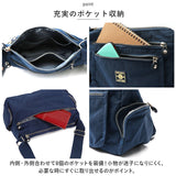 ナイロン ショルダーバッグ 軽量 ミニ 通販 ショルダーバック レディース ミニショルダー 斜めがけ 斜め掛け ナイロンバッグ Melody NY003 メロディー バッグ バック カバン 軽量 メンズ