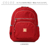 リュック ナイロン 軽量 通販 リュックサック バックパック レディース ナイロンバッグ デイパック Melody NY007 メロディー バッグ バック カバン 軽量 メンズ 大人 通勤 通学 おしゃれ