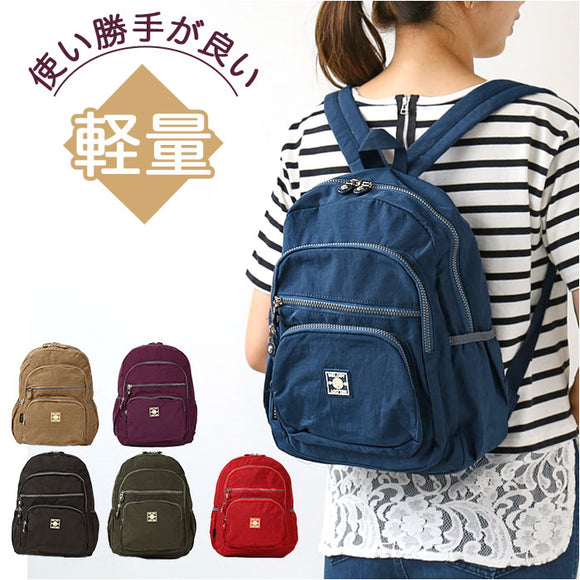 リュック ナイロン 軽量 通販 リュックサック バックパック レディース ナイロンバッグ デイパック Melody NY007 メロディー バッグ バック カバン 軽量 メンズ 大人 通勤 通学 おしゃれ