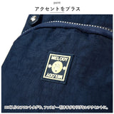リュック ナイロン 軽量 通販 リュックサック バックパック レディース ナイロンバッグ デイパック Melody NY007 メロディー バッグ バック カバン 軽量 メンズ 大人 通勤 通学 おしゃれ