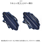 ナイロン トートバッグ A4 横 通販 ショルダーバッグ トートバック ショルダーバック 斜めがけ ナイロンバッグ Melody NY016 メロディー バッグ バック カバン 軽量 メンズ 大人 2way