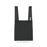 MOTTERU エコバッグ 通販 クルリト ビッグデイリーバッグ MO-1123 ショッピングバッグ エコバック 大容量 サブバッグ 大きめ 大きい サブバック お買い物バッグ おしゃれ バッグ かわいい