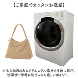 motteru エコバッグ 通販 モッテル クルリト MO-1128 エコバック 保冷バッグ クーラーショルダーバッグ ショルダーバック 肩掛け 丸める 折り畳み 折りたたみ ポケッタブル パッカブル