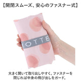motteru エコバッグ 通販 ショッピングバッグ 保冷バッグ クーラーバッグ 保冷 肩掛け 手提げ 折り畳み 折りたたみ おしゃれ クルリト コンパクト お買い物 モッテル トート トートバッグ
