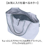 motteru エコバッグ 通販 ショッピングバッグ 保冷バッグ クーラーバッグ 保冷 肩掛け 手提げ 折り畳み 折りたたみ おしゃれ クルリト コンパクト お買い物 モッテル トート トートバッグ