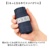 MOTTERU モッテル エコバッグ 折りたたみ 通販 エコバック コンパクト おりたたみ 折り畳み マチ 幅広 入れやすい 出しやすい 使いやすい トート 手提げ クルリト スクエアデリバッグ