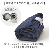 MOTTERU モッテル エコバッグ 折りたたみ 通販 エコバック コンパクト おりたたみ 折り畳み マチ 幅広 入れやすい 出しやすい 使いやすい トート 手提げ クルリト スクエアデリバッグ