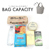 MOTTERU モッテル エコバッグ 折りたたみ 通販 エコバック コンパクト おりたたみ 折り畳み 買い物バッグ 買い物バック 入れやすい 出しやすい 使いやすい トート 手提げ クルリト
