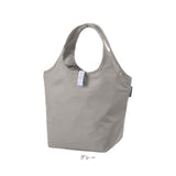 MOTTERU モッテル エコバッグ 折りたたみ 通販 エコバック コンパクト おりたたみ 折り畳み 買い物バッグ 買い物バック 入れやすい 出しやすい 使いやすい トート 手提げ クルリト