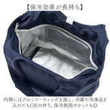 MOTTERU モッテル エコバッグ 折りたたみ 通販 エコバック コンパクト おりたたみ 折り畳み 買い物バッグ 買い物バック 入れやすい 出しやすい 使いやすい トート 手提げ クルリト