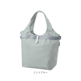 MOTTERU モッテル エコバッグ 折りたたみ 通販 エコバック コンパクト おりたたみ 折り畳み 買い物バッグ 買い物バック 入れやすい 出しやすい 使いやすい トート 手提げ クルリト