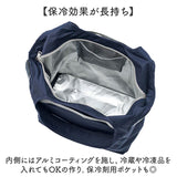 MOTTERU モッテル エコバッグ 折りたたみ 通販 エコバック コンパクト おりたたみ 折り畳み 買い物バッグ 買い物バック 入れやすい 出しやすい 使いやすい トート 手提げ クルリト