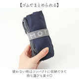 MOTTERU モッテル クーラーバッグ 保冷 通販 保冷バッグ 保冷バック クーラーバック エコバック エコバッグ 保冷トート ランチバッグ ランチバック お弁当バッグ お弁当バック お弁当