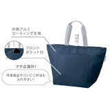 MOTTERU モッテル クーラーバッグ 保冷 通販 保冷バッグ 保冷バック クーラーバック エコバック エコバッグ 保冷トート ランチバッグ ランチバック お弁当バッグ お弁当バック お弁当