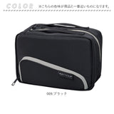 MOTTERU モッテル ランチバッグ 通販 ランチバック ランチポーチ 保冷ランチバッグ 保冷ランチバック 弁当入れ スマホが立てられる 手提げ ランチ袋 コンパクト 自立 スマホスタンド