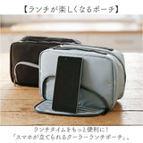 MOTTERU モッテル ランチバッグ 通販 ランチバック ランチポーチ 保冷ランチバッグ 保冷ランチバック 弁当入れ スマホが立てられる 手提げ ランチ袋 コンパクト 自立 スマホスタンド