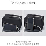 MOTTERU モッテル ランチバッグ 通販 ランチバック ランチポーチ 保冷ランチバッグ 保冷ランチバック 弁当入れ スマホが立てられる 手提げ ランチ袋 コンパクト 自立 スマホスタンド