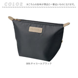 MOTTERU 保冷 ランチポーチ 通販 モッテル お弁当袋 保冷ランチバッグ 保冷ランチバック 弁当入れ 保冷バッグ 保冷ポーチ 保温 コンパクト スリム 可愛い かわいい 保冷温 無地 大人