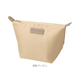 MOTTERU 保冷 ランチポーチ 通販 モッテル お弁当袋 保冷ランチバッグ 保冷ランチバック 弁当入れ 保冷バッグ 保冷ポーチ 保温 コンパクト スリム 可愛い かわいい 保冷温 無地 大人