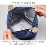 MOTTERU 保冷 ランチポーチ 通販 モッテル お弁当袋 保冷ランチバッグ 保冷ランチバック 弁当入れ 保冷バッグ 保冷ポーチ 保温 コンパクト スリム 可愛い かわいい 保冷温 無地 大人