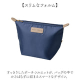 MOTTERU 保冷 ランチポーチ 通販 モッテル お弁当袋 保冷ランチバッグ 保冷ランチバック 弁当入れ 保冷バッグ 保冷ポーチ 保温 コンパクト スリム 可愛い かわいい 保冷温 無地 大人