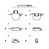 クルリト コンパクトクーラーミニ巾着 通販 クルリトクーラーミニ巾着 保冷バッグ おにぎり入れ 保冷 巾着袋 おにぎりケース motteru モッテル トレードワークス MO-1142 コンパクト ミニ