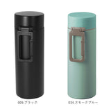 ステンレスボトル ミニ 通販 250ml おしゃれ シンプル ミニボトル 水筒 マイボトル ミニ水筒 サーモボトル 保冷 保温 直飲み 広口 飲みやすい 洗いやすい MOTTERU モッテル