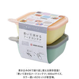 MOTTERU モッテル 保存容器 書ける 400ml 2セット 通販 2個入 保存 容器 キャニスター フードコンテナ ケース プラスチック容器 お弁当箱 食品保存容器 書いて消せる 書き込める 消せる