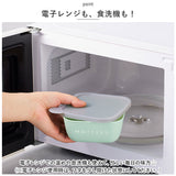 MOTTERU モッテル 保存容器 書ける 400ml 2セット 通販 2個入 保存 容器 キャニスター フードコンテナ ケース プラスチック容器 お弁当箱 食品保存容器 書いて消せる 書き込める 消せる