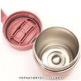 MOTTERU モッテル タンブラー サーモ 通販 310ml マグ マグカップ コップ カップ くるっと ハンドル 保温 保冷 保冷保温 持ち運びしやすい 蓋 スライド 洗いやすい ステンレス 2重構造