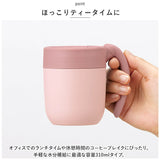 MOTTERU モッテル タンブラー サーモ 通販 310ml マグ マグカップ コップ カップ くるっと ハンドル 保温 保冷 保冷保温 持ち運びしやすい 蓋 スライド 洗いやすい ステンレス 2重構造