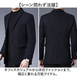 テーラードジャケット メンズ 通販 ブレザー ジャケット テーラード スーツ ビジネスジャケット オフィスカジュアル ビジネスカジュアル 大人 大きめサイズ 無地 紳士服 春 秋 冬 上品