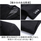 テーラードジャケット メンズ 通販 ブレザー ジャケット テーラード スーツ ビジネスジャケット オフィスカジュアル ビジネスカジュアル 大人 大きめサイズ 無地 紳士服 春 秋 冬 上品