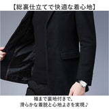 テーラードジャケット メンズ 通販 ブレザー ジャケット テーラード スーツ ビジネスジャケット オフィスカジュアル ビジネスカジュアル 大人 大きめサイズ 無地 紳士服 春 秋 冬 上品