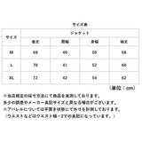 テーラードジャケット メンズ 通販 ブレザー ジャケット テーラード スーツ ビジネスジャケット オフィスカジュアル ビジネスカジュアル 大人 大きめサイズ 無地 紳士服 春 秋 冬 上品