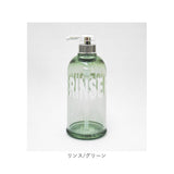 ディスペンサー ボトル 通販 詰め替えボトル 約 500ml ディスペンサーシャンプーボトル シャンプーボトル 詰め替え容器 大容量 おしゃれ かわいい ポンプ 詰替え バスルーム バス用品