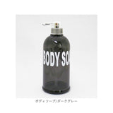 ディスペンサー ボトル 通販 詰め替えボトル 約 500ml ディスペンサーシャンプーボトル シャンプーボトル 詰め替え容器 大容量 おしゃれ かわいい ポンプ 詰替え バスルーム バス用品