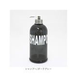 ディスペンサー ボトル 通販 詰め替えボトル 約 500ml ディスペンサーシャンプーボトル シャンプーボトル 詰め替え容器 大容量 おしゃれ かわいい ポンプ 詰替え バスルーム バス用品