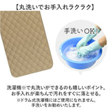 キッチンマット 120cm ひんやり 冷感 通販 キッチン マット 洗える インテリアマット 玄関マット 室内 夏用 台所マット 足元マット マルチマット 48×120 120 48 滑り止め すべり止め