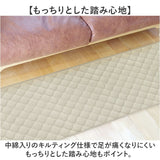 キッチンマット 180 ひんやり 冷感 通販 キッチン マット 洗える インテリアマット 180cm 台所マットロング 夏用 台所マット 足元マット マルチマット 48×180 48 滑り止め すべり止め