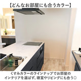 キッチンマット 180 ひんやり 冷感 通販 キッチン マット 洗える インテリアマット 180cm 台所マットロング 夏用 台所マット 足元マット マルチマット 48×180 48 滑り止め すべり止め