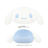 フェイス クッション 通販 フェイスクッション かわいい ぬいぐるみ 抱きまくら 背あて ぬいぐるみクッション 柔らかい やわらかい ソファクッション 癒し フェイス型 おしゃれ 子供 大人