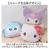 フェイス クッション 通販 フェイスクッション かわいい ぬいぐるみ 抱きまくら 背あて ぬいぐるみクッション 柔らかい やわらかい ソファクッション 癒し フェイス型 おしゃれ 子供 大人