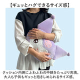 フェイス クッション 通販 フェイスクッション かわいい ぬいぐるみ 抱きまくら 背あて ぬいぐるみクッション 柔らかい やわらかい ソファクッション 癒し フェイス型 おしゃれ 子供 大人