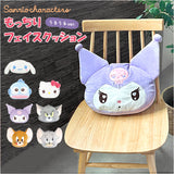 フェイス クッション 通販 フェイスクッション かわいい ぬいぐるみ 抱きまくら 背あて ぬいぐるみクッション 柔らかい やわらかい ソファクッション 癒し フェイス型 おしゃれ 子供 大人
