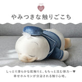 抱き枕 ぬいぐるみ 通販 ディズニー グッズ Mochi Hug! ミッキー ミニー ドナルド デイジー チップ デール プーさん マリー レディ ダンボ おしゃれ 枕 まくら マスコット ギフト キッズ