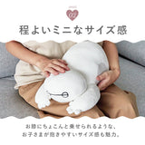 抱き枕 ぬいぐるみ 通販 ディズニー グッズ Mochi Hug! ミッキー ミニー ドナルド デイジー チップ デール プーさん マリー レディ ダンボ おしゃれ 枕 まくら マスコット ギフト キッズ