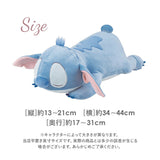 抱き枕 ぬいぐるみ 通販 ディズニー グッズ Mochi Hug! ミッキー ミニー ドナルド デイジー チップ デール プーさん マリー レディ ダンボ おしゃれ 枕 まくら マスコット ギフト キッズ